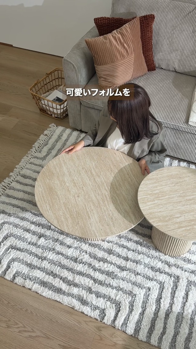 LOWYA トラバーチン柄ネストテーブル リビングテーブル（小